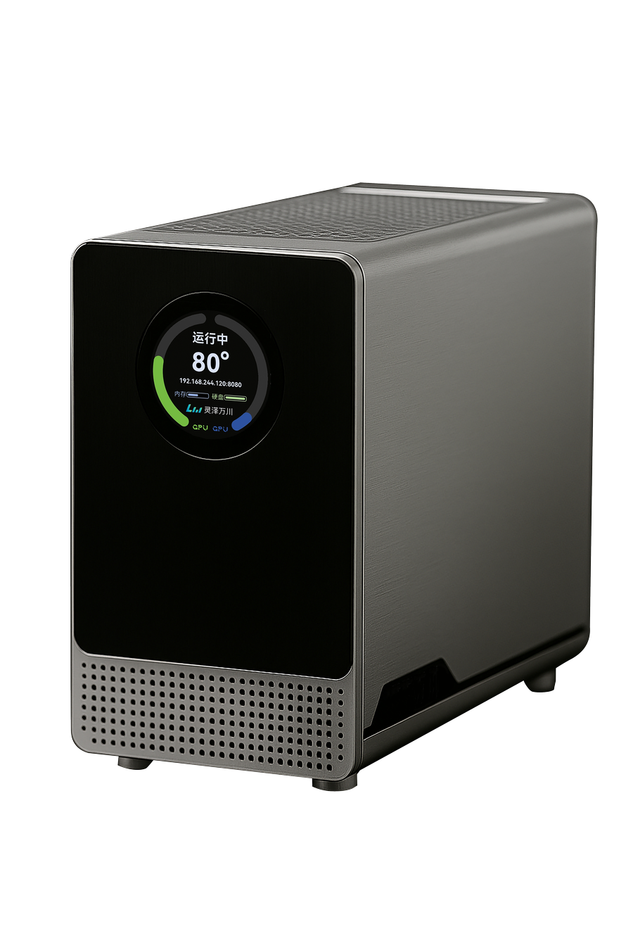 AgentBox PRO 通用智能体一体机