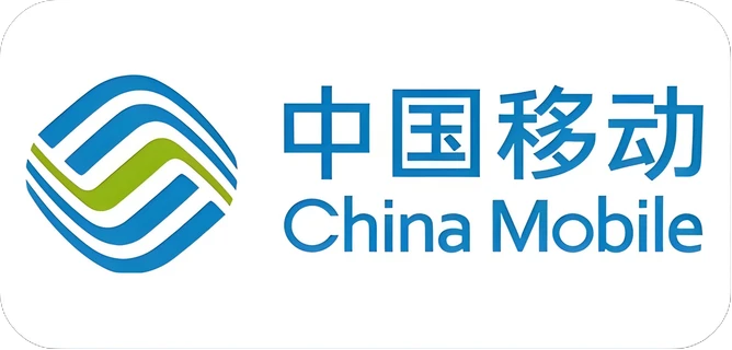 中国移动 Logo