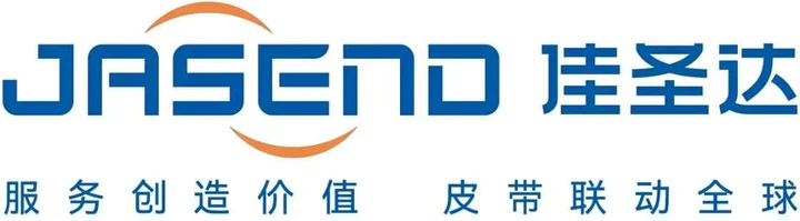 JASEND 佳圣达 Logo