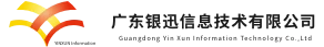 银讯信息 Logo